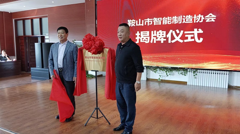 微信圖片_20240926150041